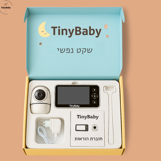 MamaView 5.0 Pro בערכה פתוחה עם כל האביזרים
