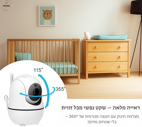 מארז חיטוי למברשת שיניים לנסיעות