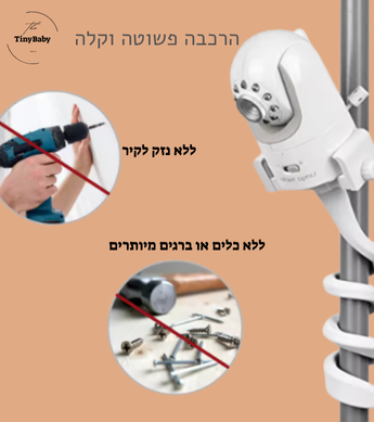 מחק שיער קריסטל קסום